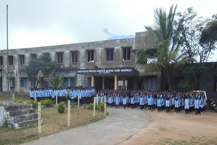 https://cache.careers360.mobi/media/colleges/social-media/media-gallery/23616/2020/7/18/Campus View of BT Chanaiah Gowramma Government First Grade College Kodagu_Campus-View.jpg
